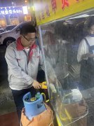 開展鋼瓶整治、消除安全隱患活動